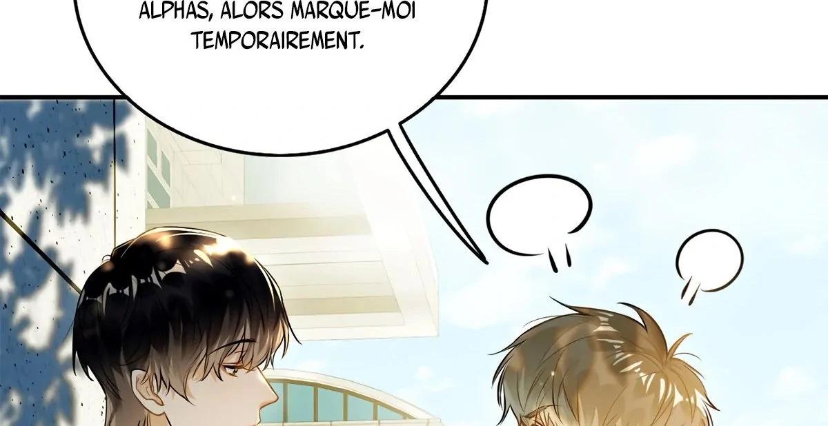 Wo Xihuan Ni De Xinxi Su Ch. 1 第45页