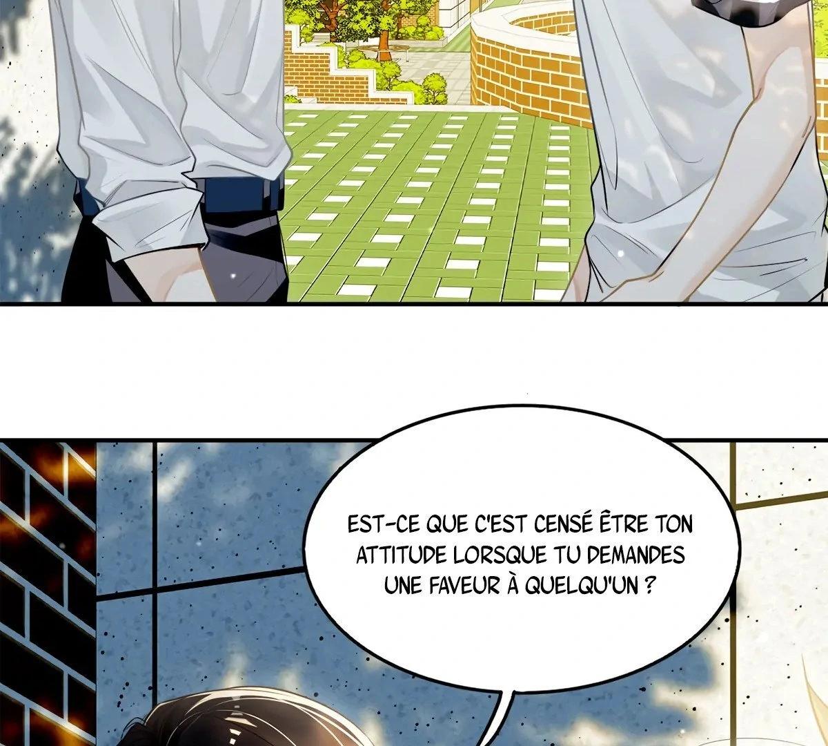 Wo Xihuan Ni De Xinxi Su Ch. 1 第47页