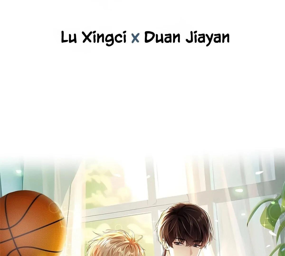 Wo Xihuan Ni De Xinxi Su Ch. 1 第52页