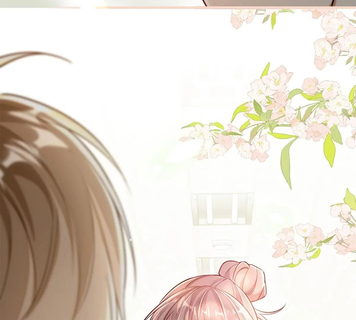 Wo Xihuan Ni De Xinxi Su Ch. 1 第58页