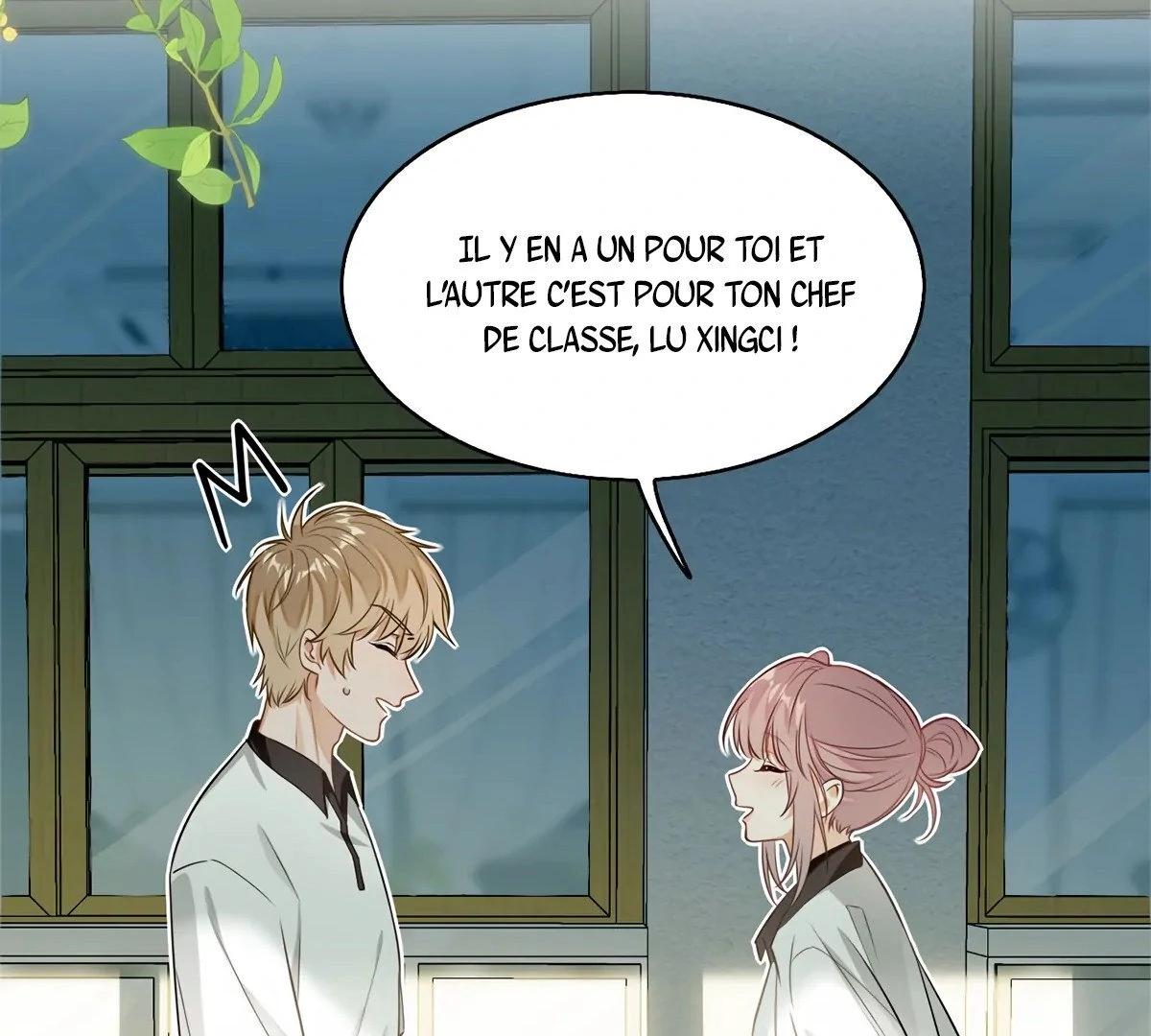 Wo Xihuan Ni De Xinxi Su Ch. 1 第64页