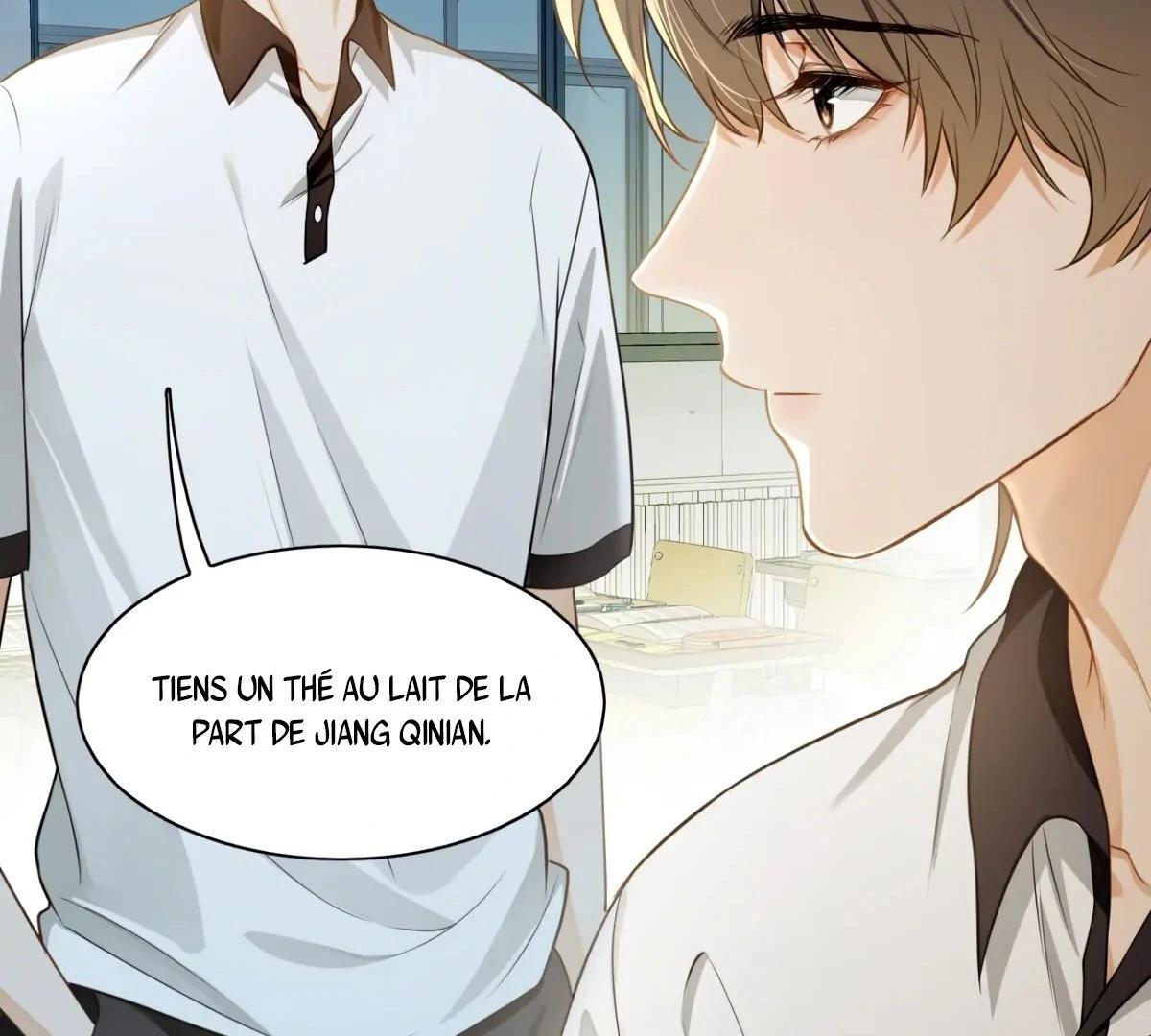 Wo Xihuan Ni De Xinxi Su Ch. 1 第85页
