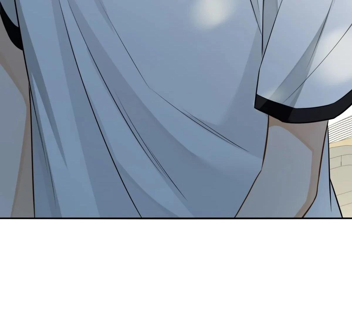 Wo Xihuan Ni De Xinxi Su Ch. 1 第90页