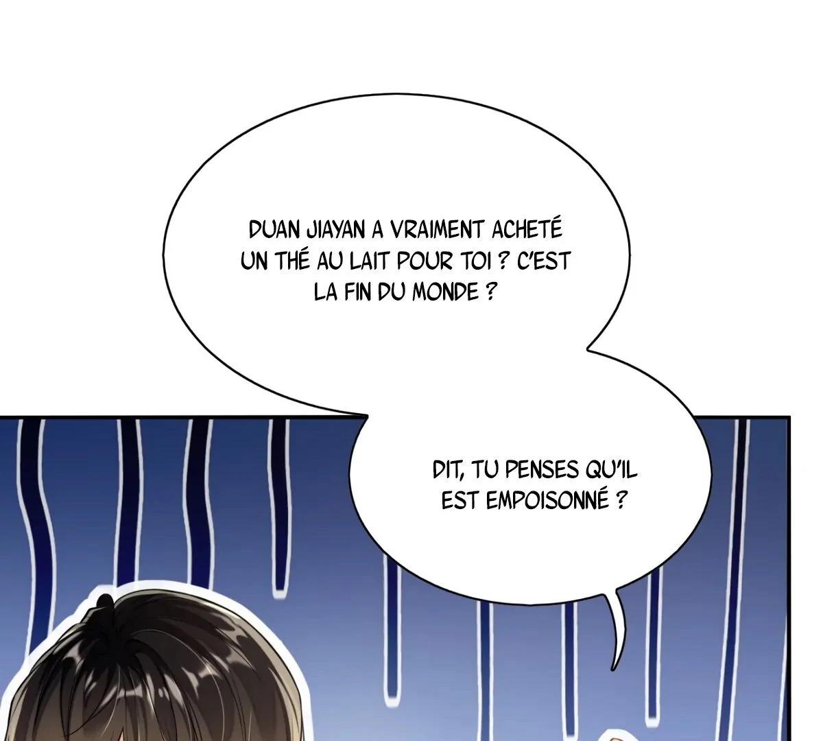 Wo Xihuan Ni De Xinxi Su Ch. 1 第91页