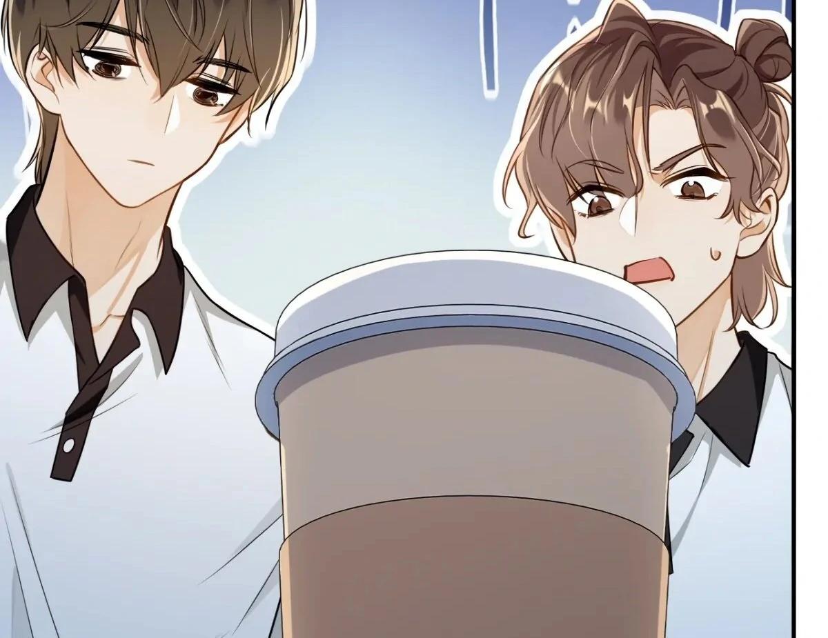 Wo Xihuan Ni De Xinxi Su Ch. 1 第92页
