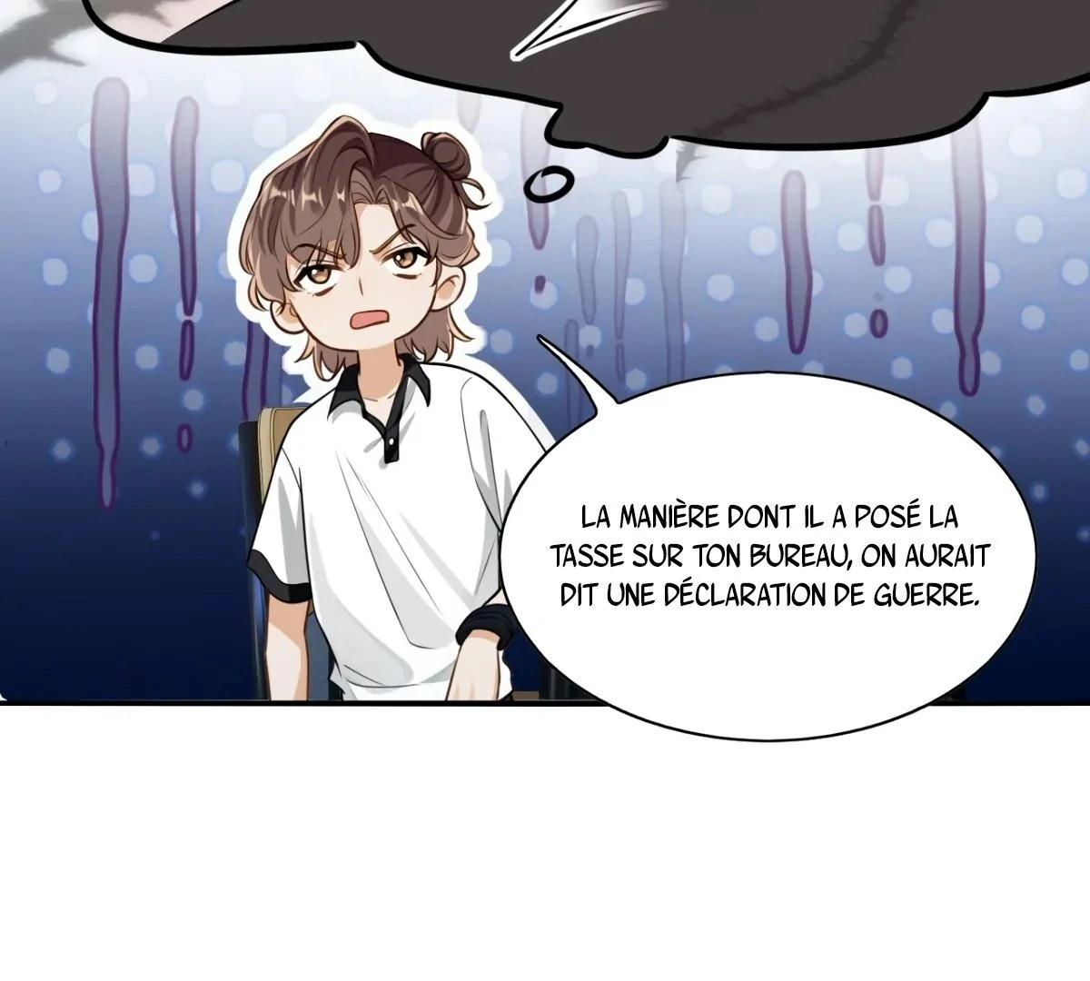 Wo Xihuan Ni De Xinxi Su Ch. 1 第95页