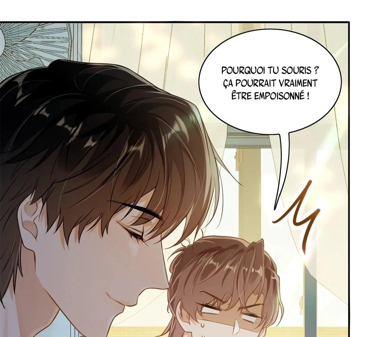 Wo Xihuan Ni De Xinxi Su Ch. 1 第97页
