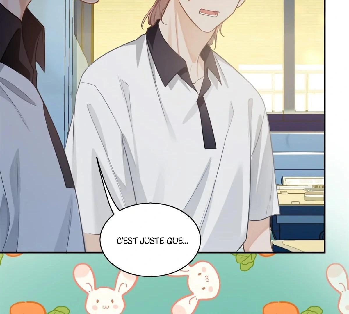 Wo Xihuan Ni De Xinxi Su Ch. 1 第98页