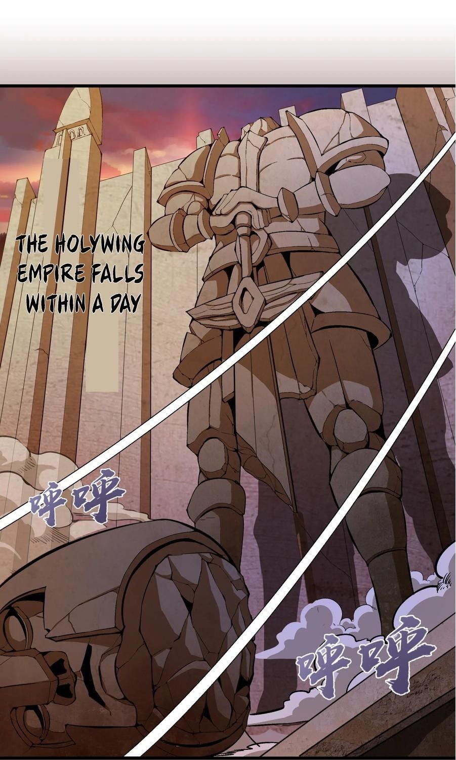 I Am Not the Demon Lord Episode 2 第1页