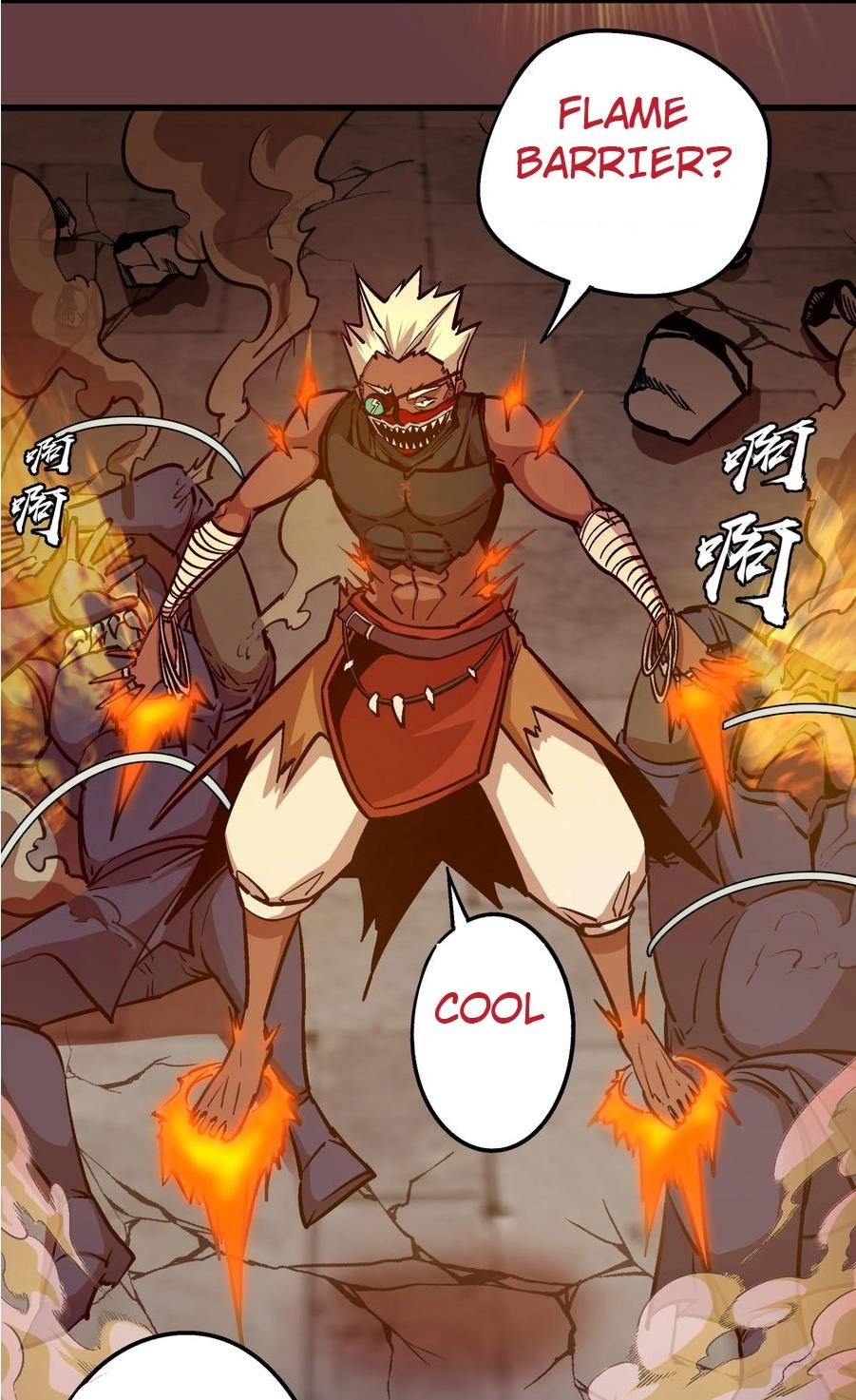 I Am Not the Demon Lord Episode 2 第103页