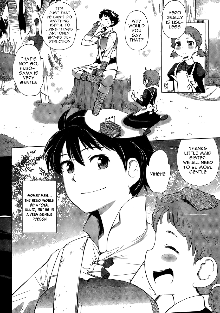 Maoyuu Maou Yuusha - Oka no Mukou e 第3页