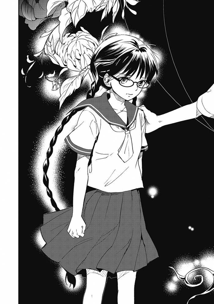 RDG - Red Data Girl Vol. 2 Ch. 5 第21页
