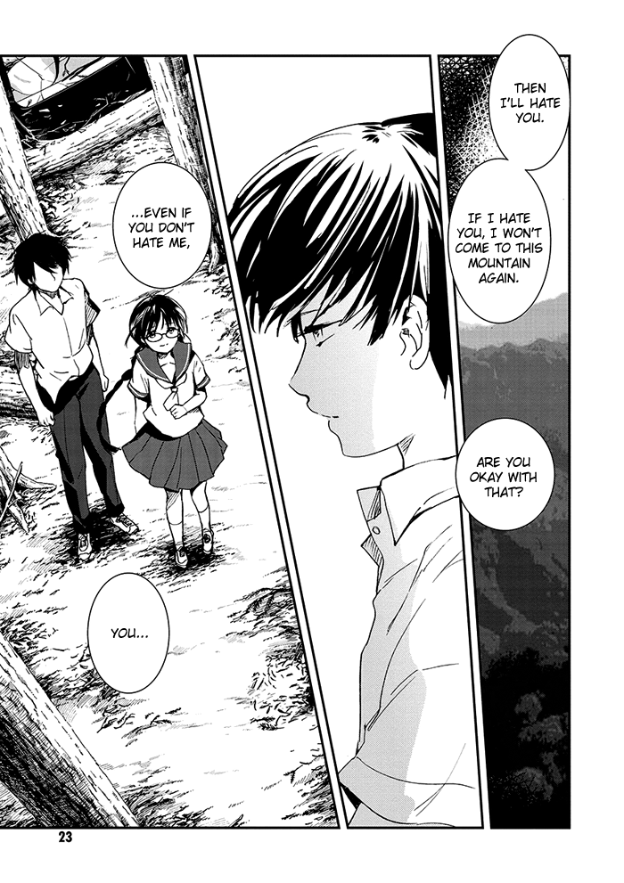 RDG - Red Data Girl Vol. 2 Ch. 5 第24页