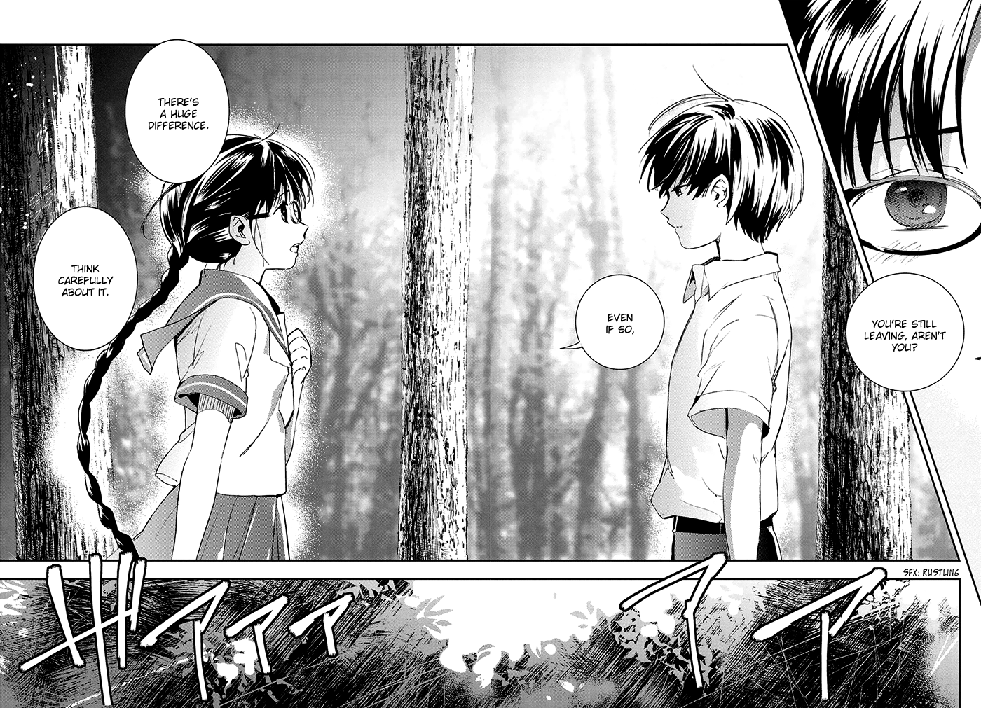 RDG - Red Data Girl Vol. 2 Ch. 5 第25页