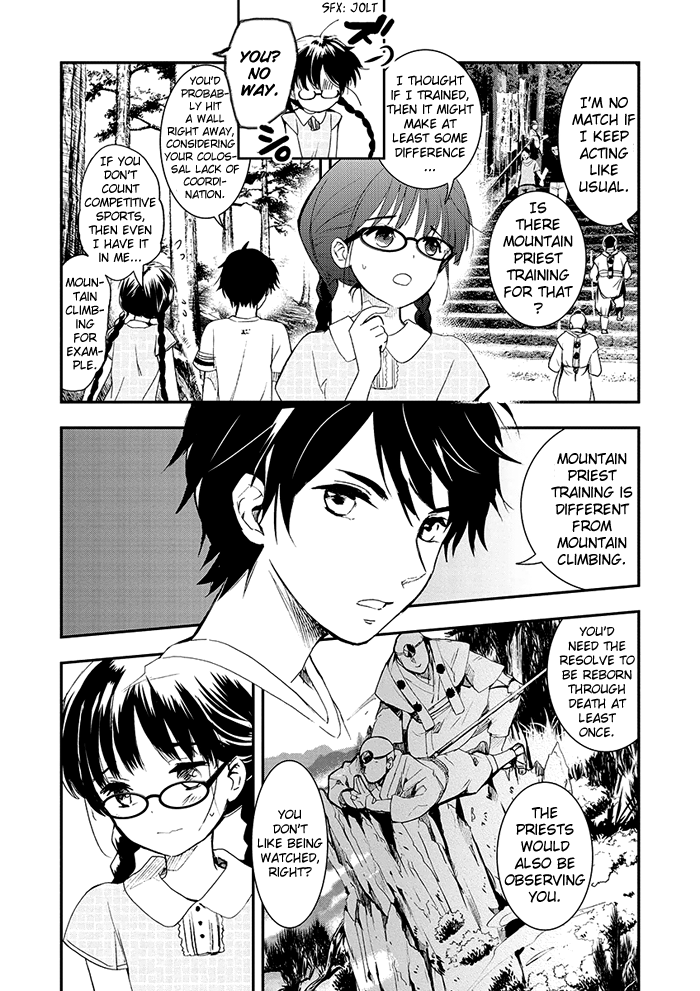 RDG - Red Data Girl Vol. 2 Ch. 5 第30页