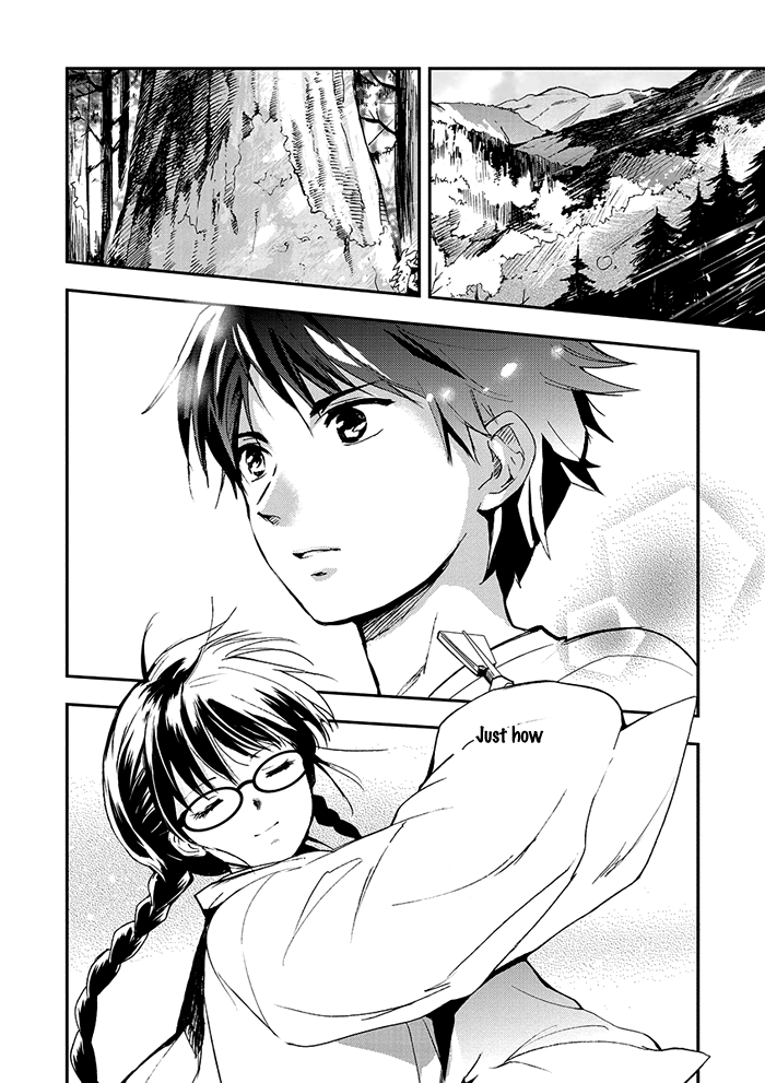 RDG - Red Data Girl Vol. 2 Ch. 5 第41页