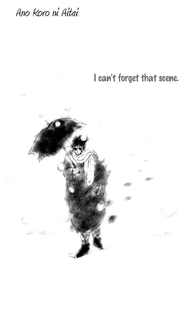Ano Koro ni Aitai 第5页