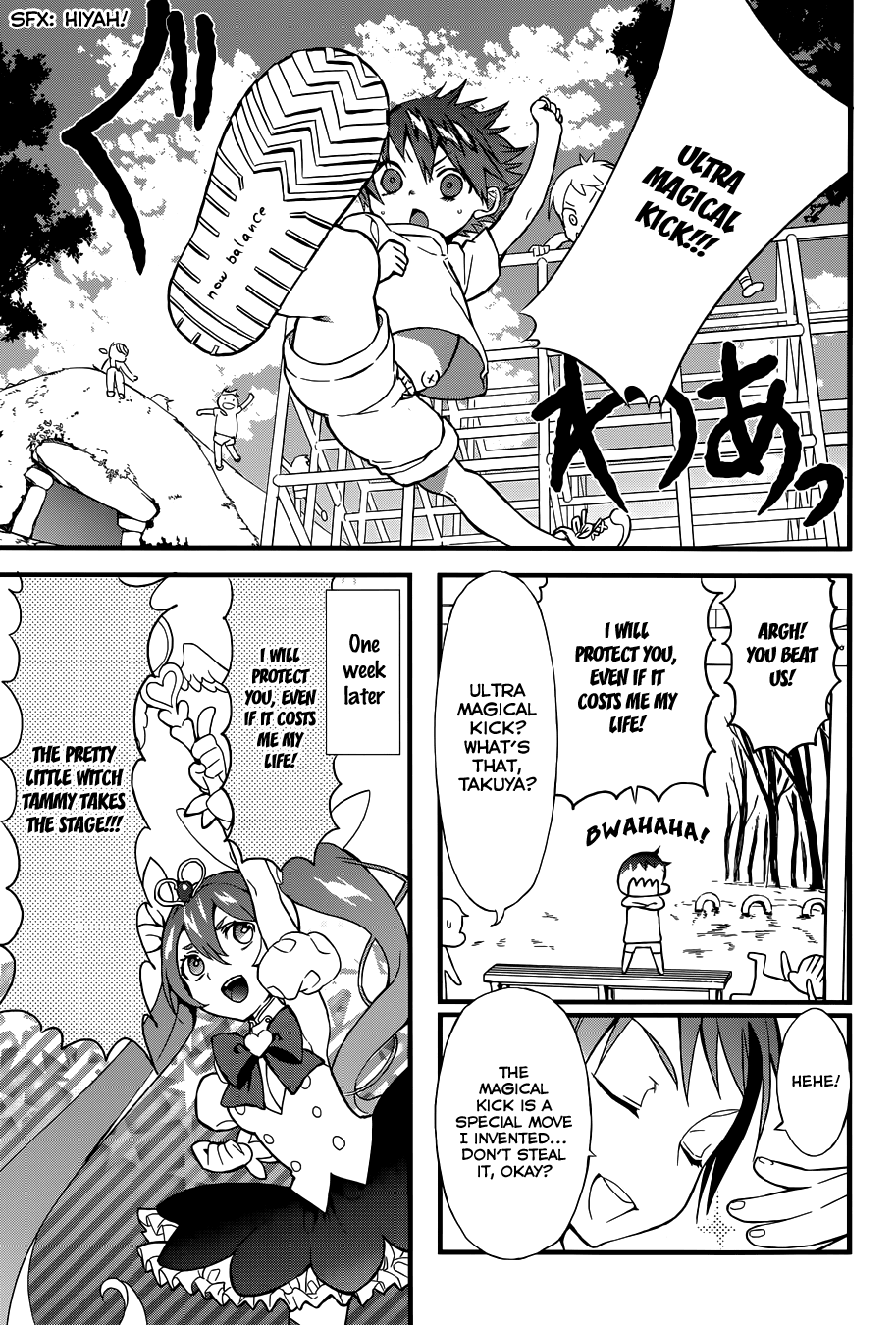 Gendai Majo Zukan A Certain Witch and His Club Invitation 第4页