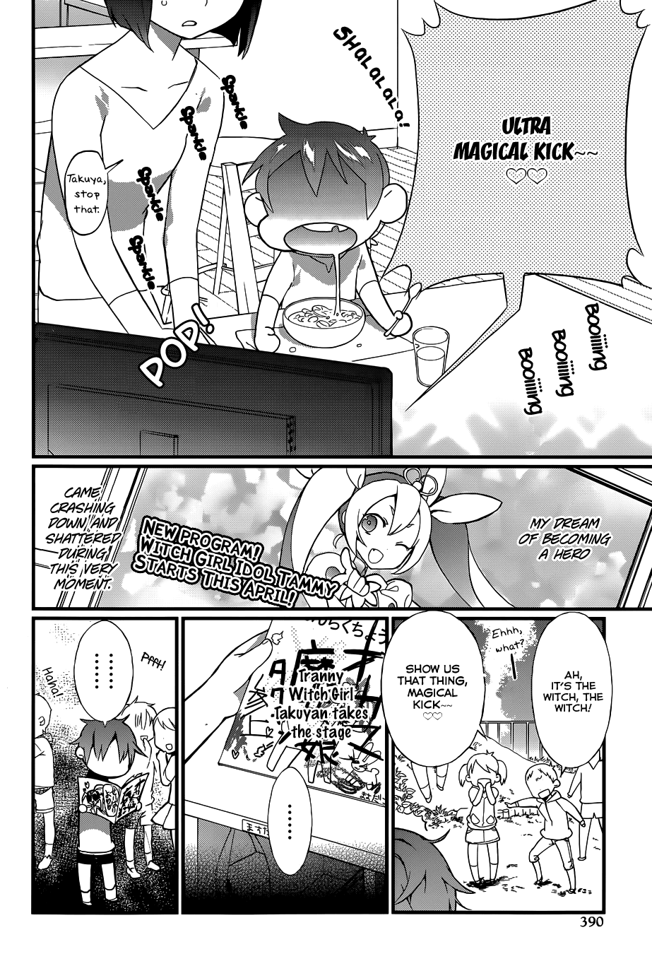 Gendai Majo Zukan A Certain Witch and His Club Invitation 第5页