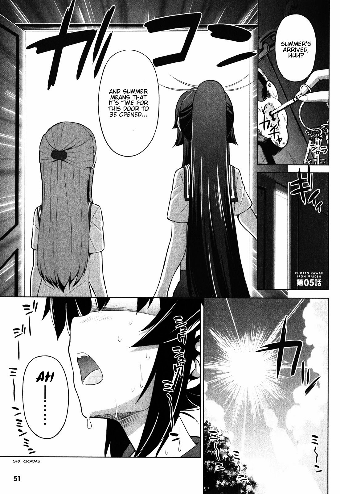 Chotto Kawaii Iron Maiden Vol. 1 Ch. 5 第1页