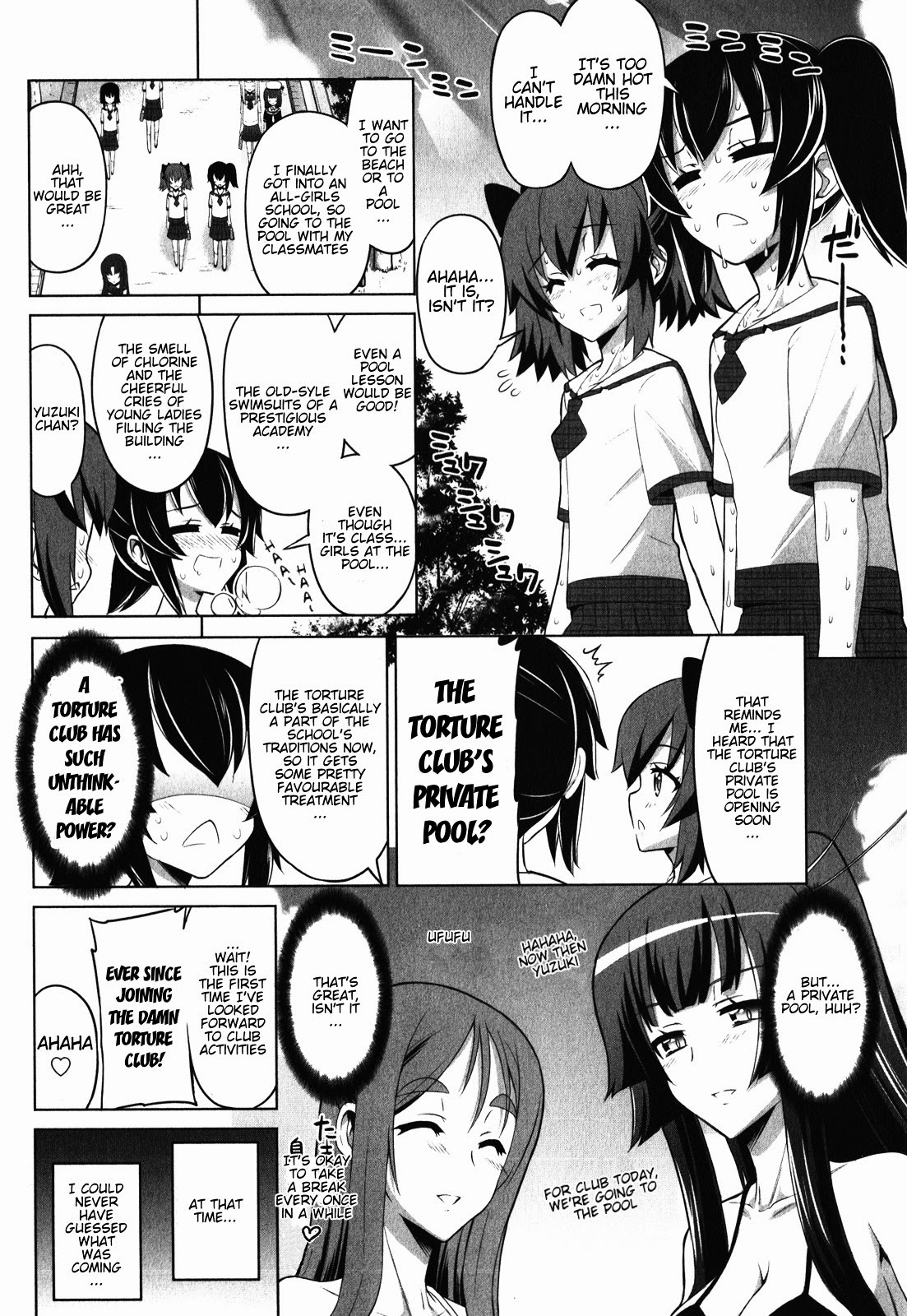 Chotto Kawaii Iron Maiden Vol. 1 Ch. 5 第2页
