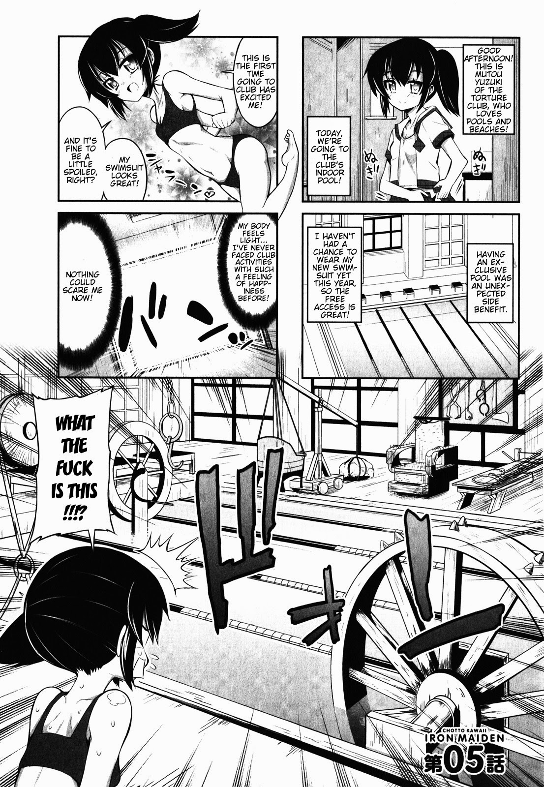 Chotto Kawaii Iron Maiden Vol. 1 Ch. 5 第3页
