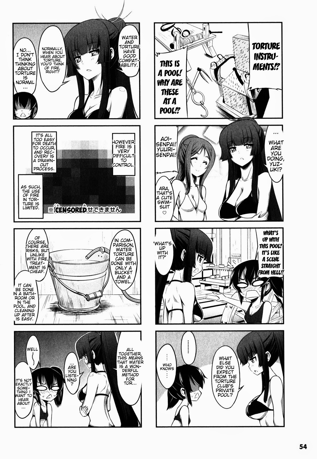 Chotto Kawaii Iron Maiden Vol. 1 Ch. 5 第4页