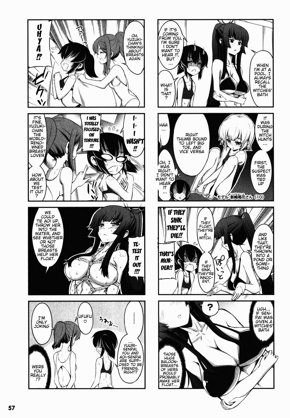 Chotto Kawaii Iron Maiden Vol. 1 Ch. 5 第7页