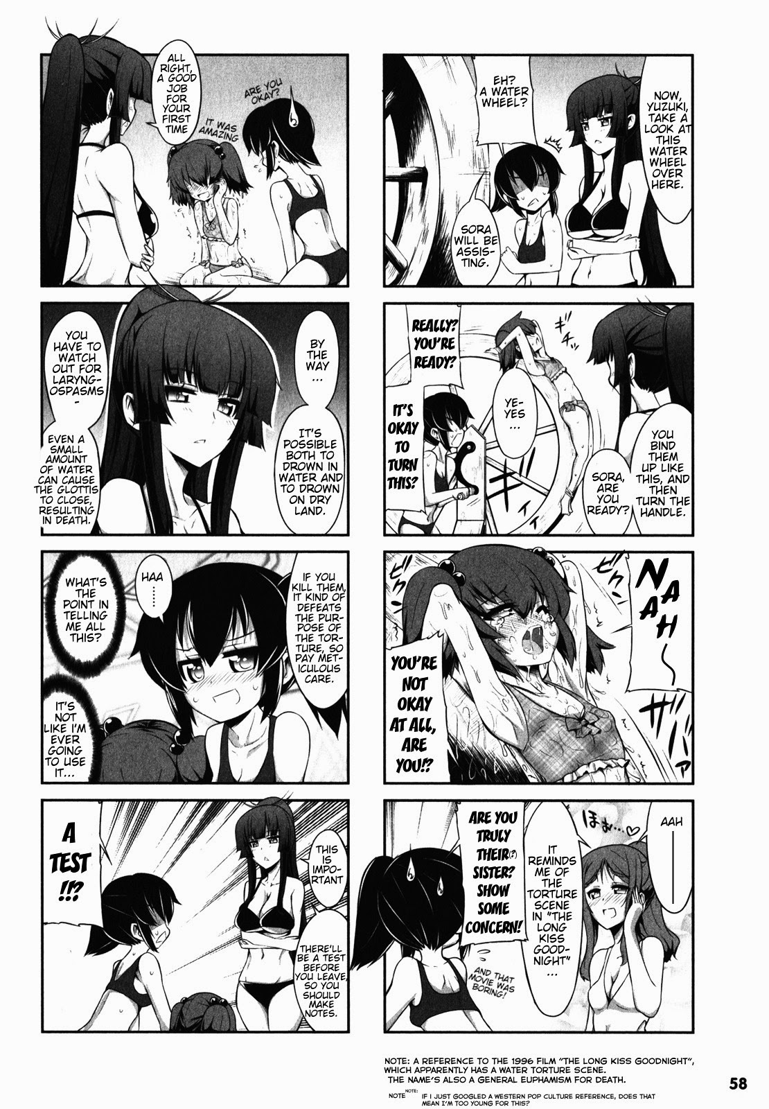 Chotto Kawaii Iron Maiden Vol. 1 Ch. 5 第8页