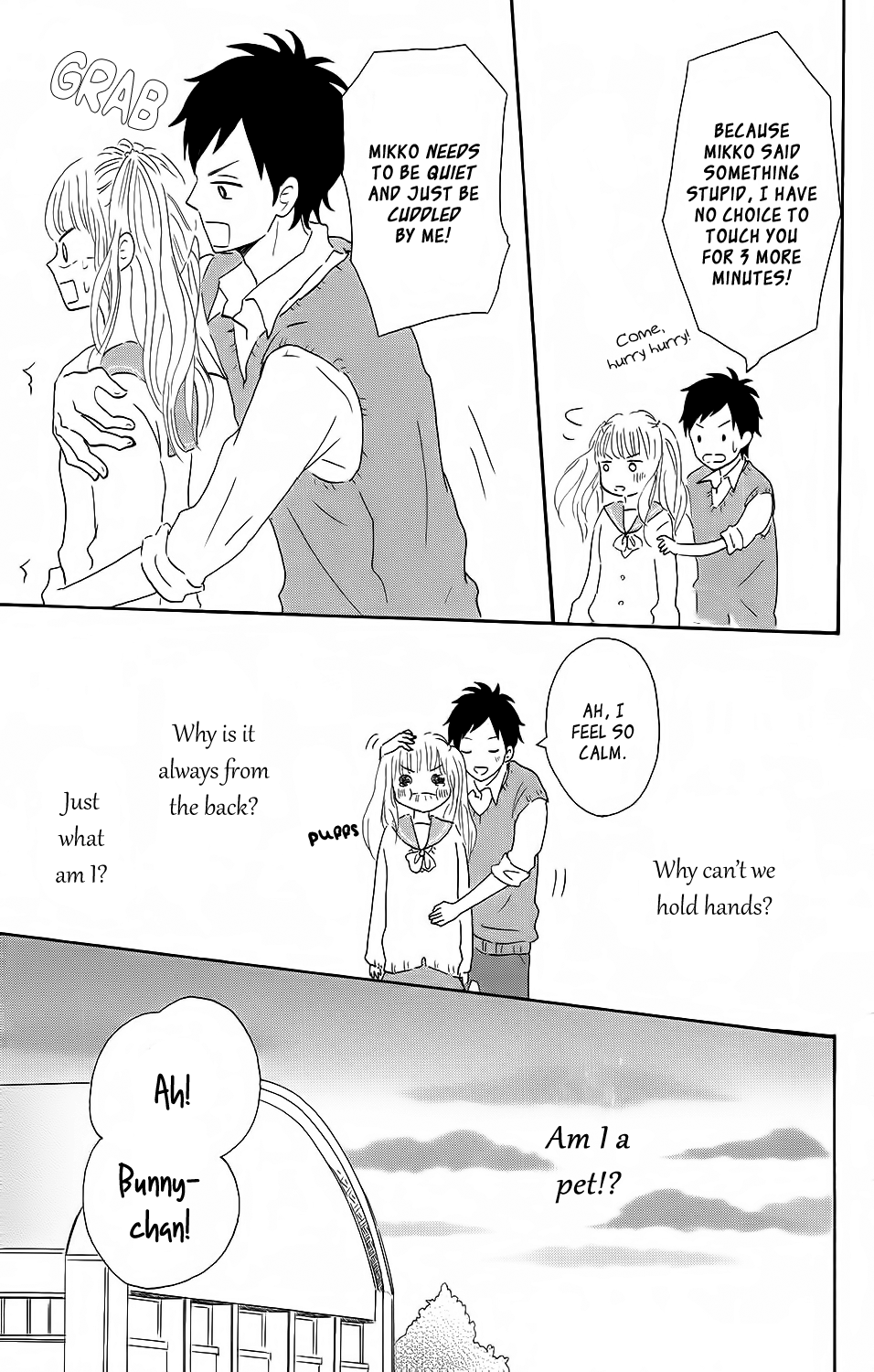 Koi no Mizu Kudasai Vol. 1 Ch. 2 第11页