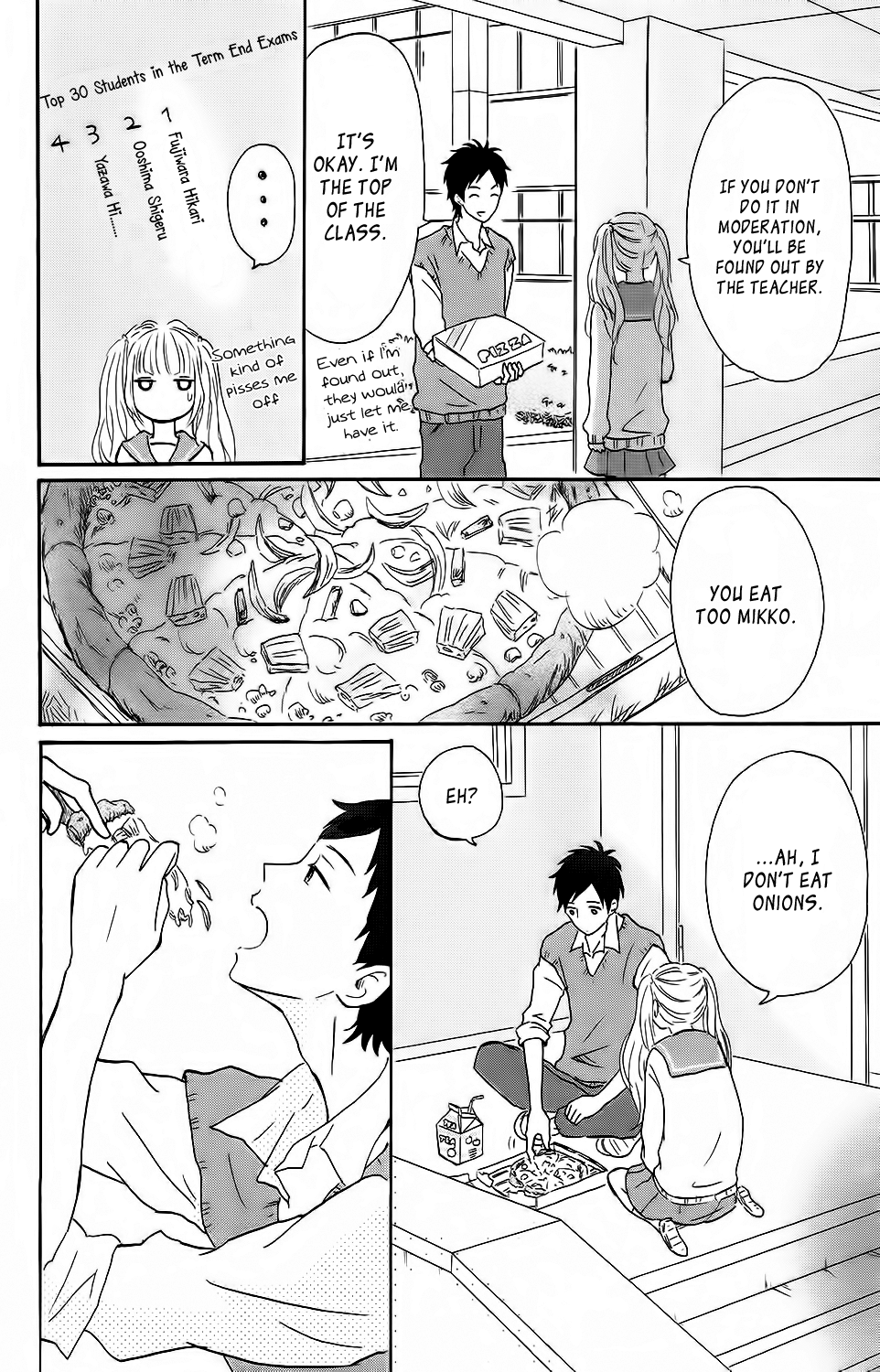 Koi no Mizu Kudasai Vol. 1 Ch. 2 第15页