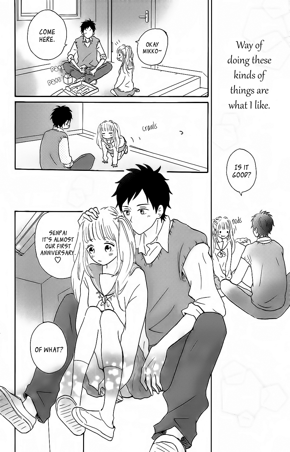 Koi no Mizu Kudasai Vol. 1 Ch. 2 第17页