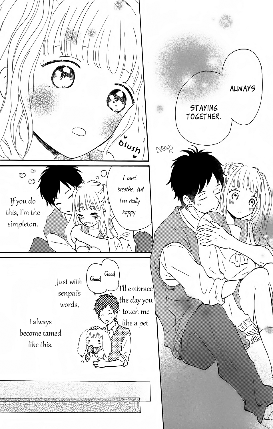 Koi no Mizu Kudasai Vol. 1 Ch. 2 第19页