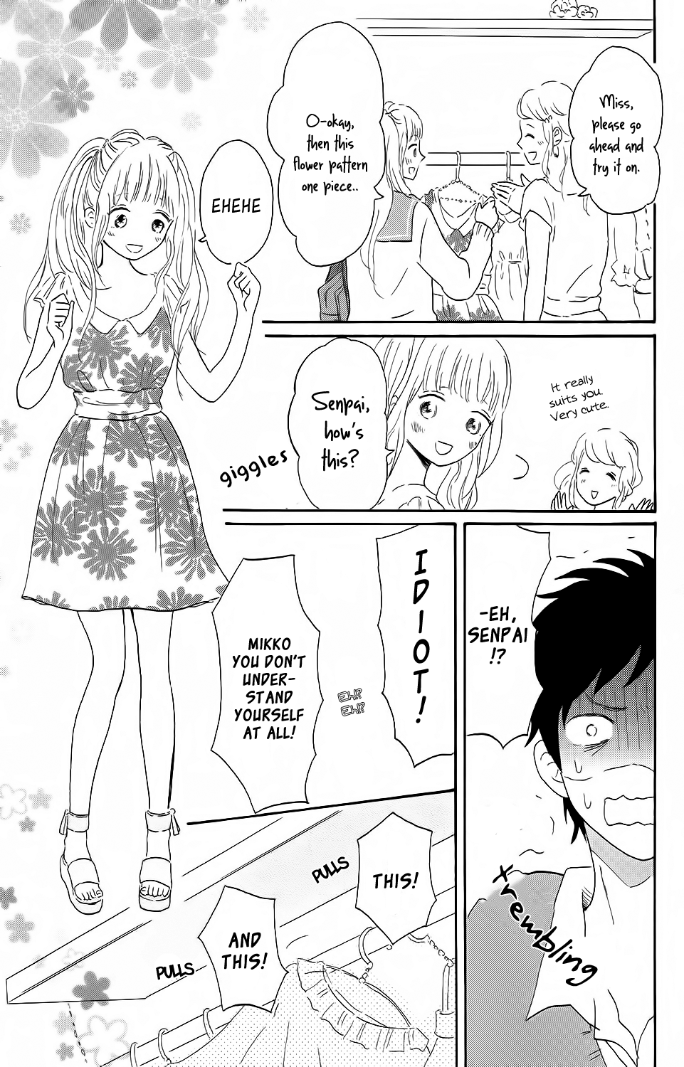 Koi no Mizu Kudasai Vol. 1 Ch. 2 第22页