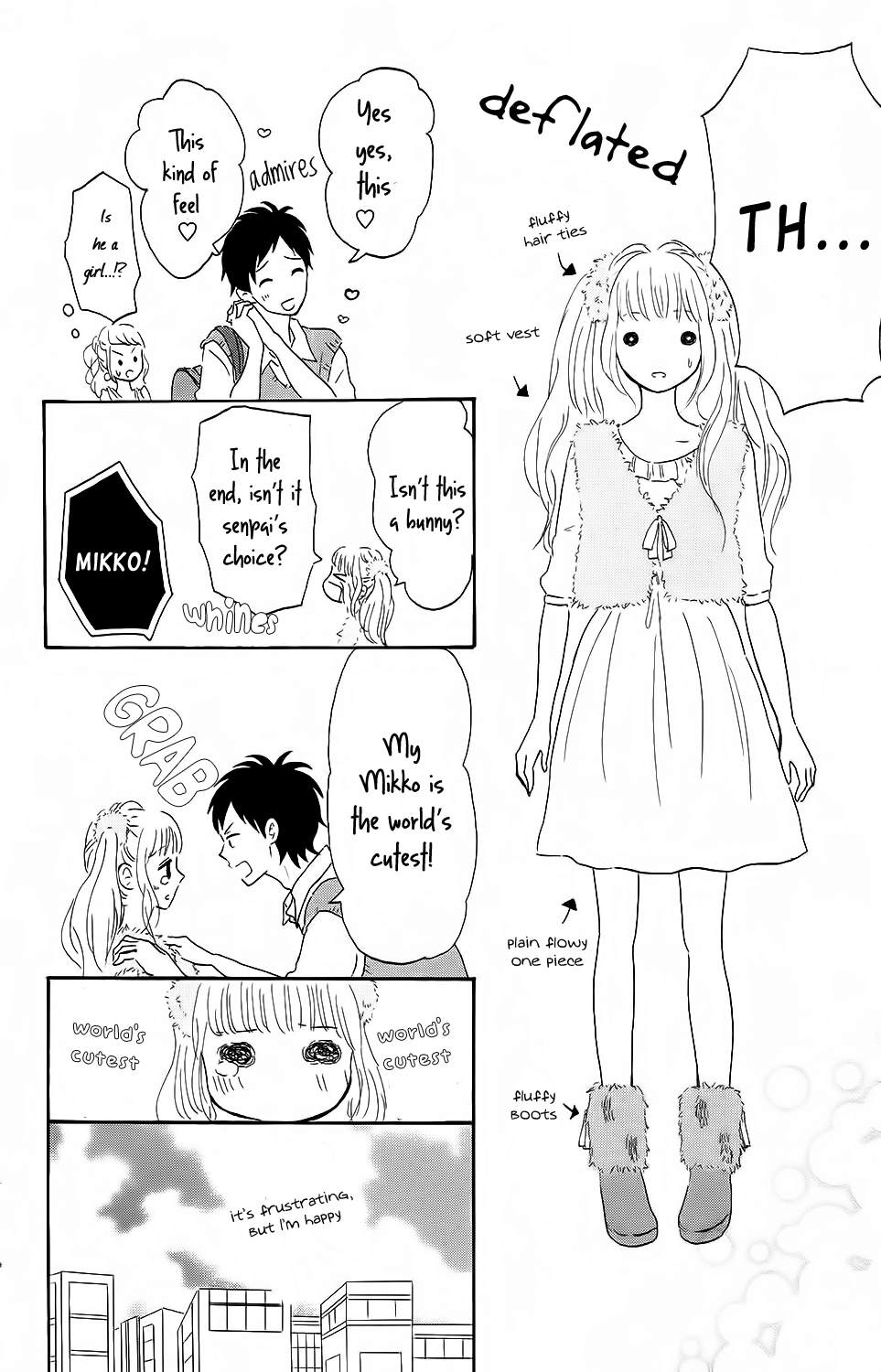 Koi no Mizu Kudasai Vol. 1 Ch. 2 第23页