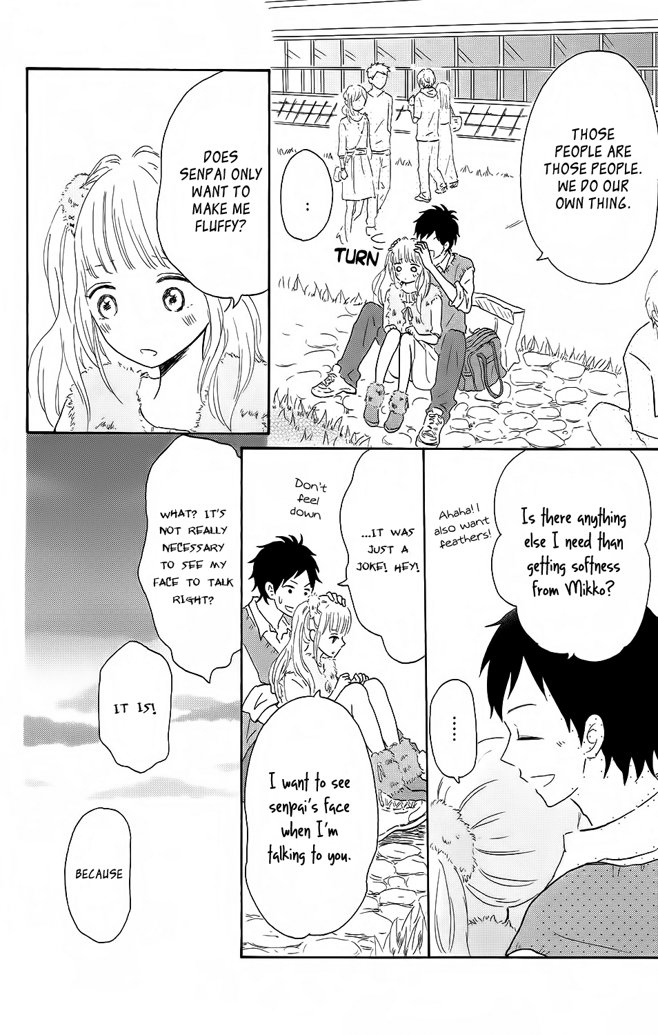 Koi no Mizu Kudasai Vol. 1 Ch. 2 第24页