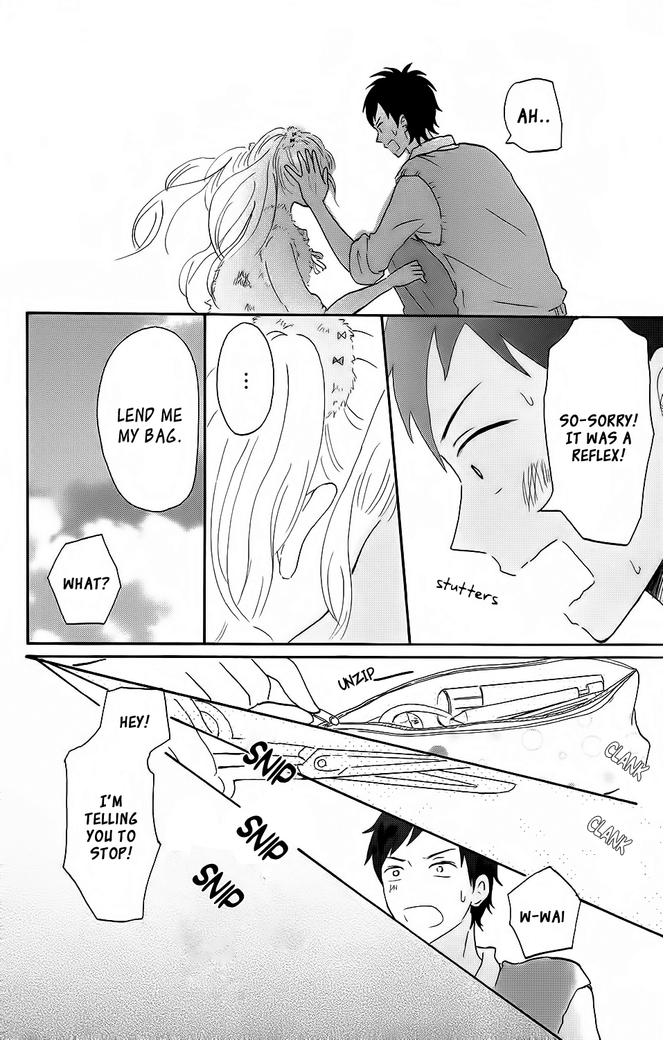 Koi no Mizu Kudasai Vol. 1 Ch. 2 第26页