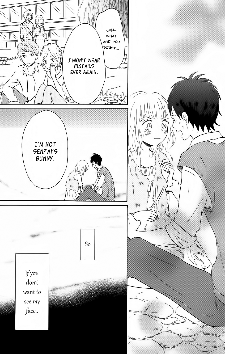 Koi no Mizu Kudasai Vol. 1 Ch. 2 第27页
