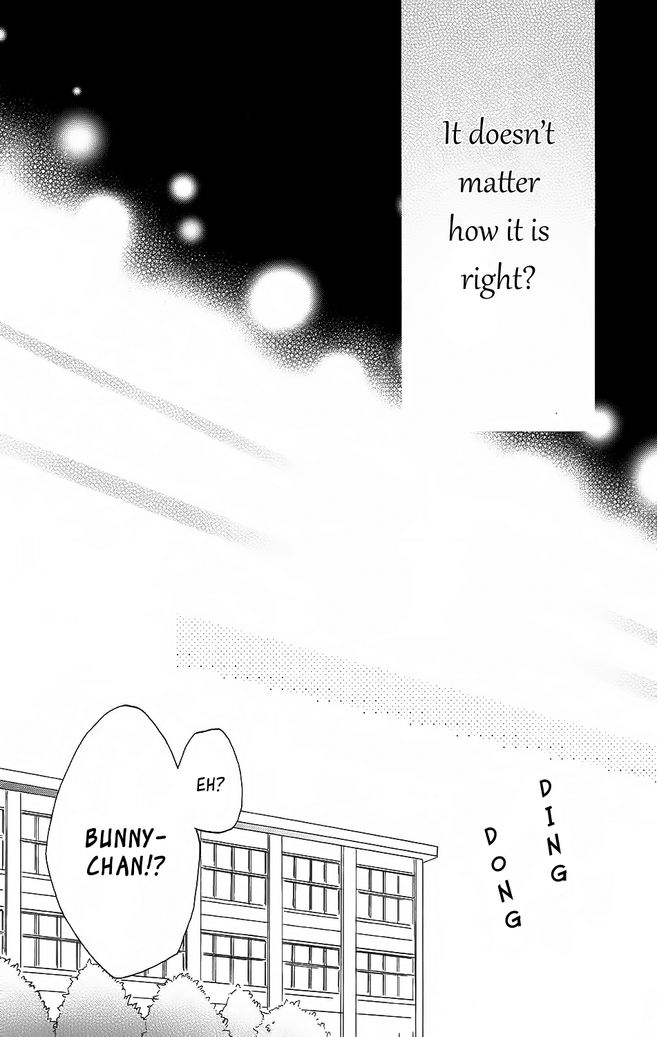 Koi no Mizu Kudasai Vol. 1 Ch. 2 第28页