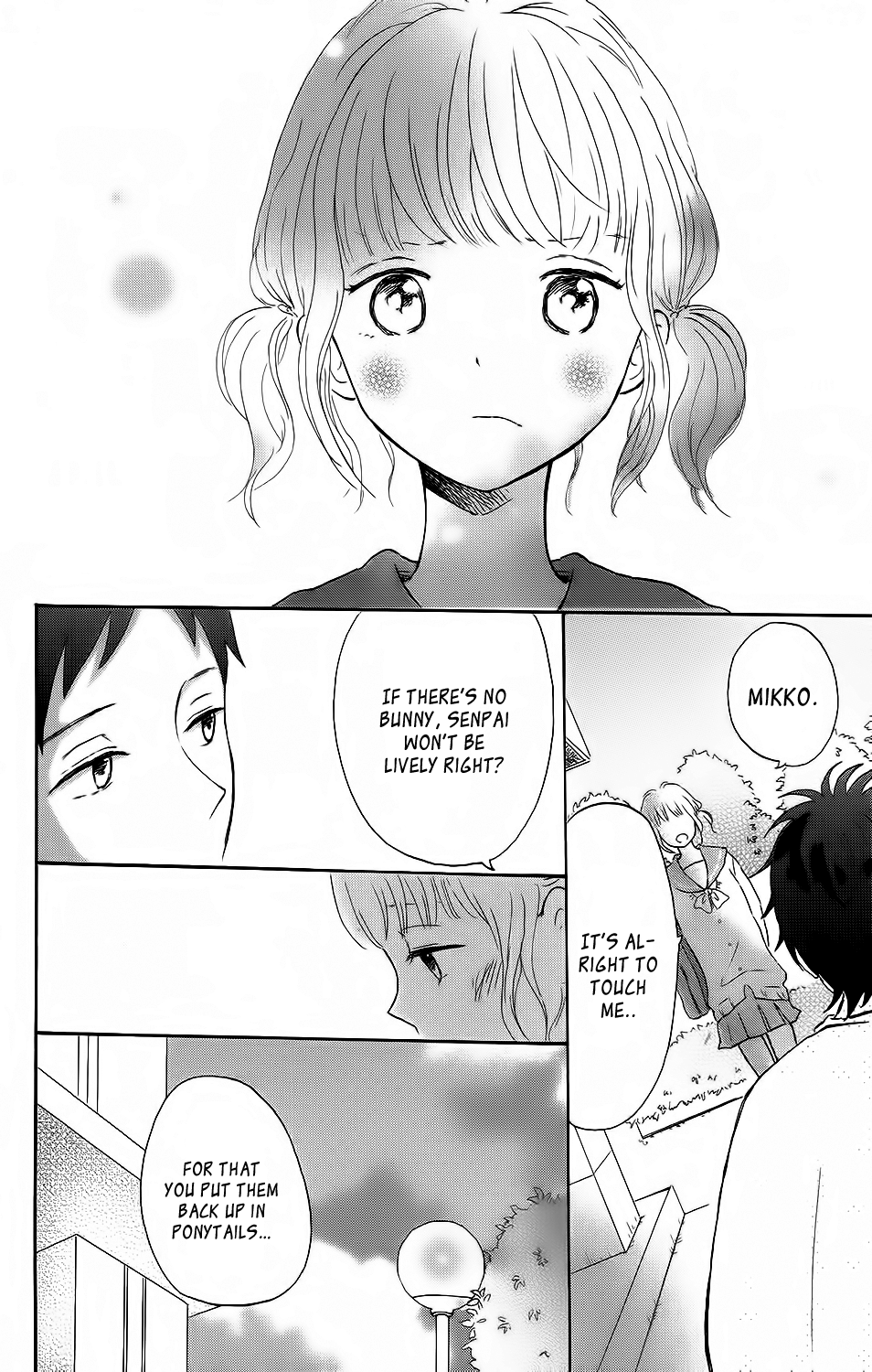 Koi no Mizu Kudasai Vol. 1 Ch. 2 第32页