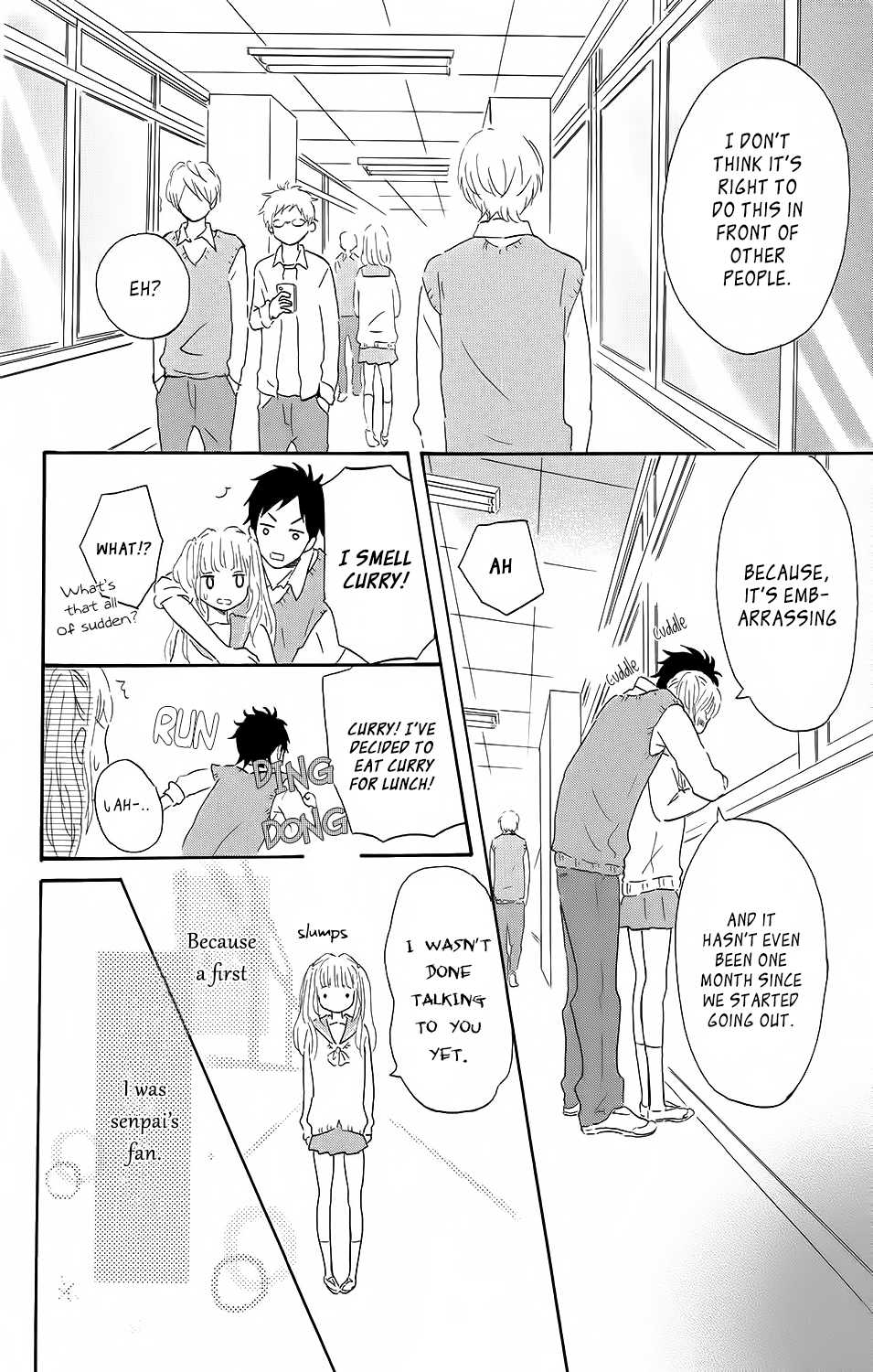 Koi no Mizu Kudasai Vol. 1 Ch. 2 第6页