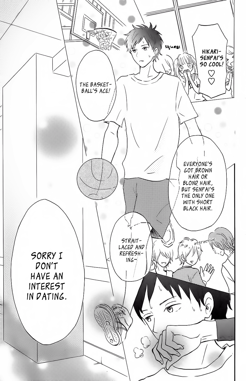 Koi no Mizu Kudasai Vol. 1 Ch. 2 第7页