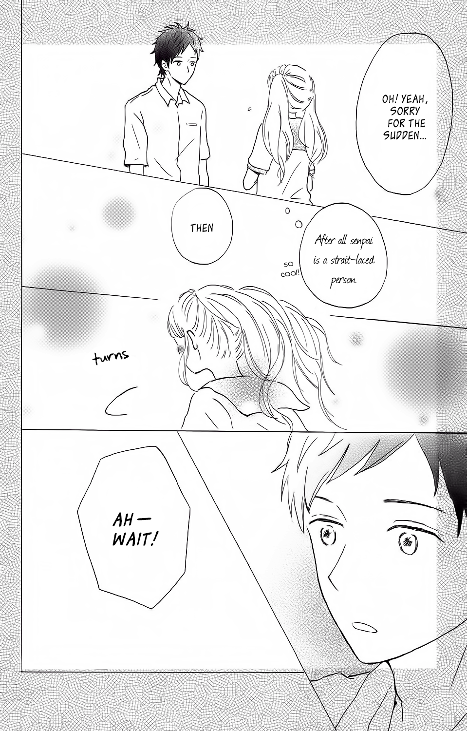 Koi no Mizu Kudasai Vol. 1 Ch. 2 第8页