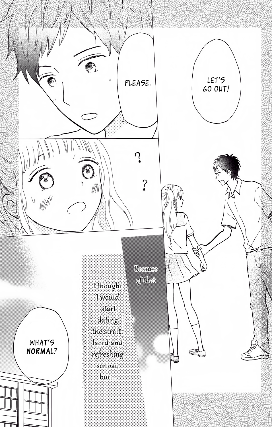 Koi no Mizu Kudasai Vol. 1 Ch. 2 第9页