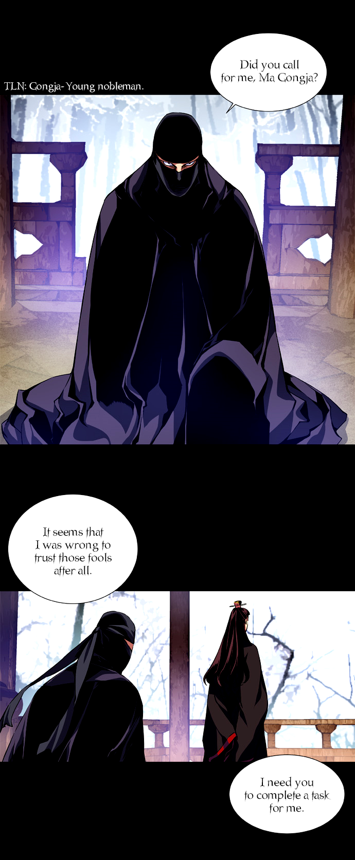 Märchen: The Embodiment of Tales Beauty and the Beast (2) 第11页