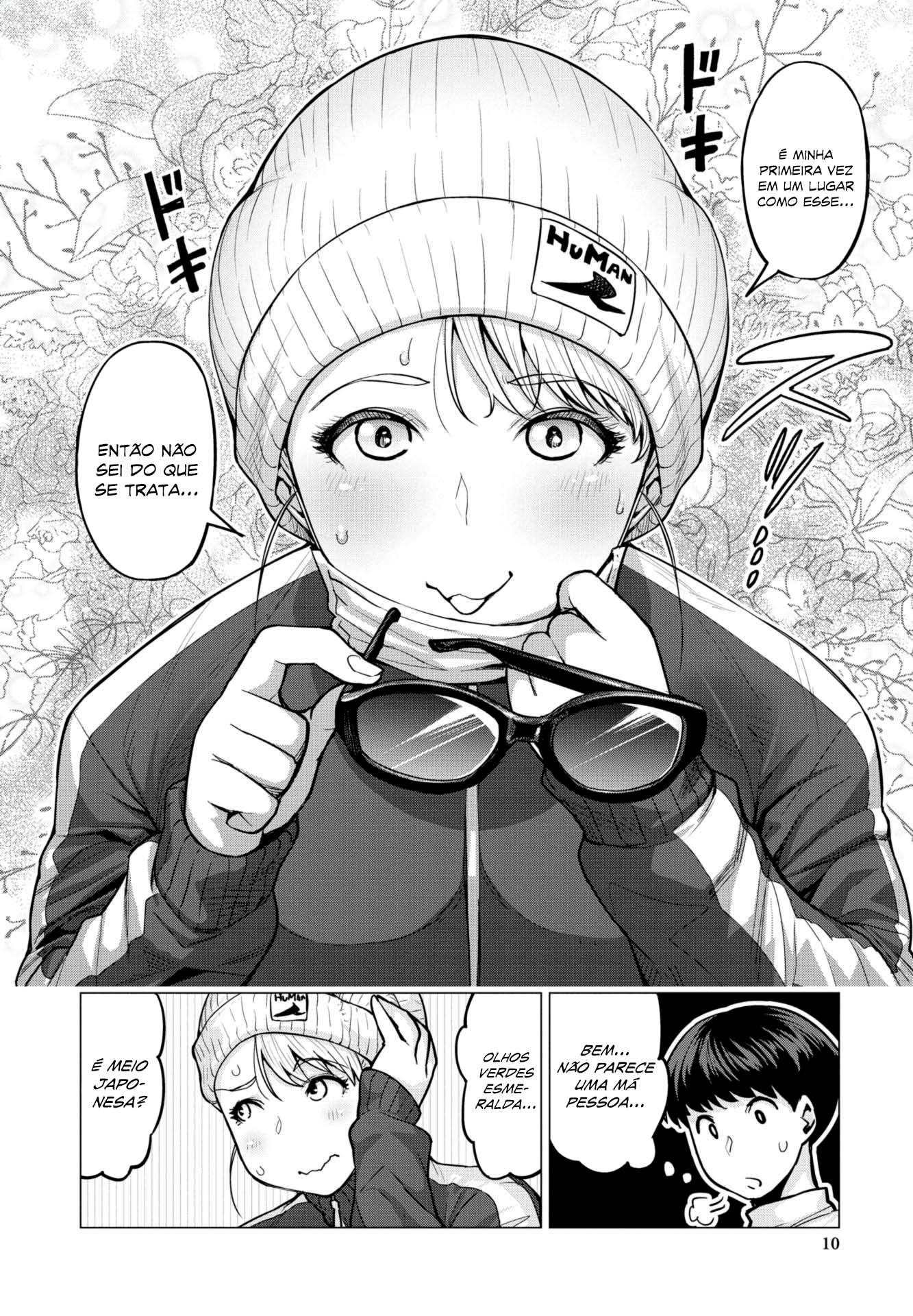 Elf-san wa Yaserarenai Seção 1: Elfa do bosque 第11页