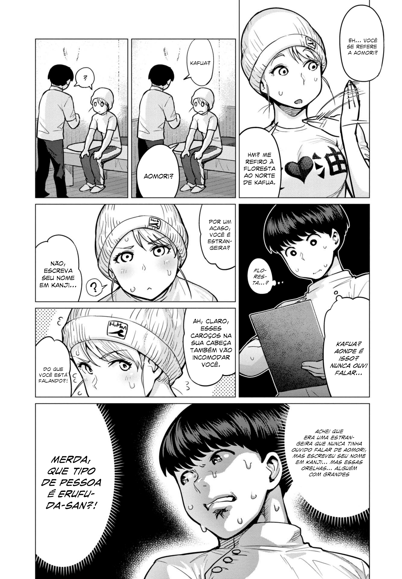 Elf-san wa Yaserarenai Seção 1: Elfa do bosque 第15页