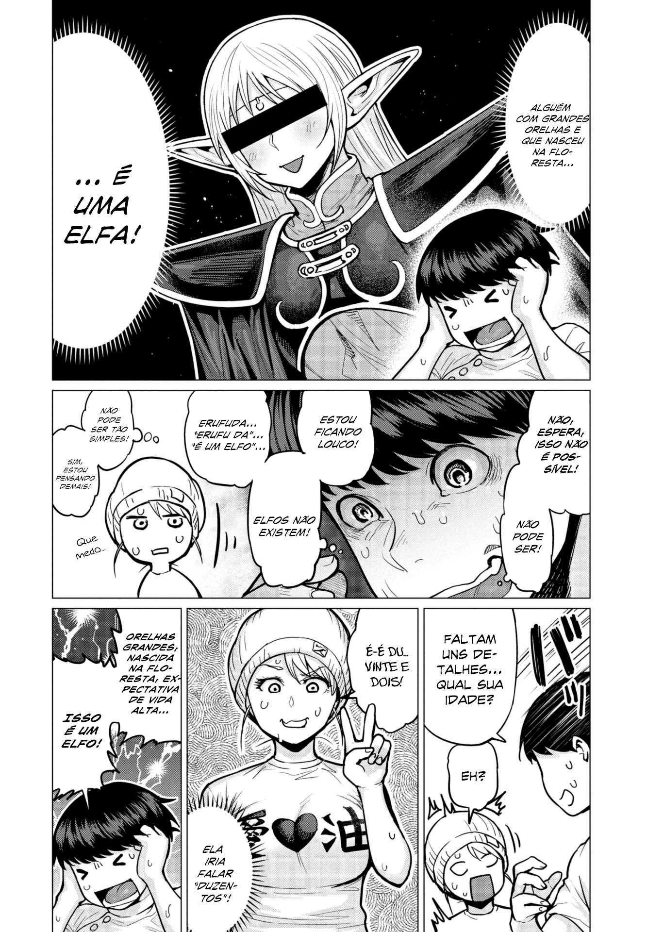 Elf-san wa Yaserarenai Seção 1: Elfa do bosque 第16页