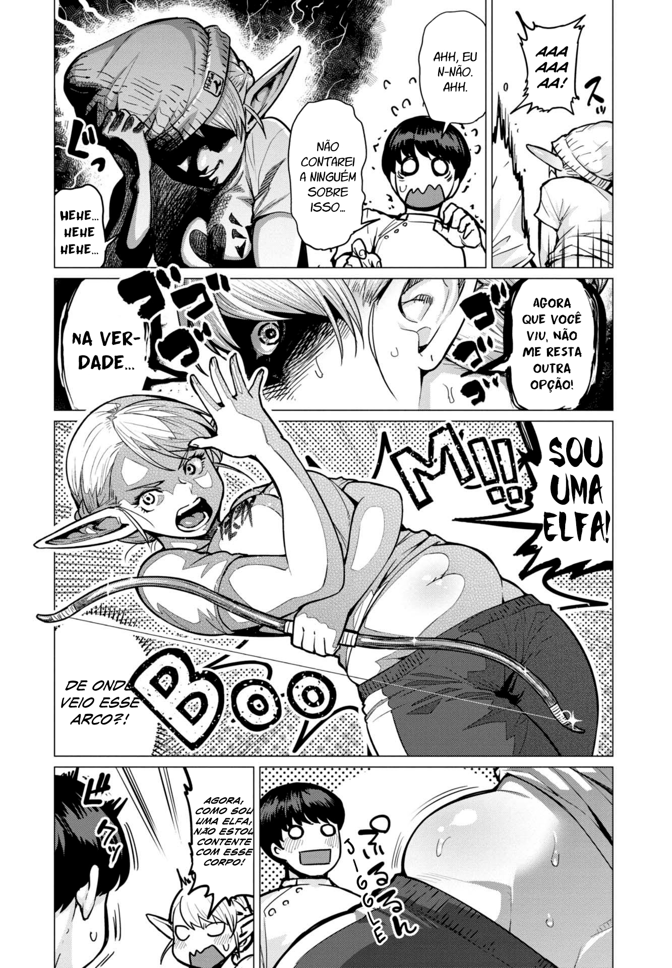 Elf-san wa Yaserarenai Seção 1: Elfa do bosque 第20页