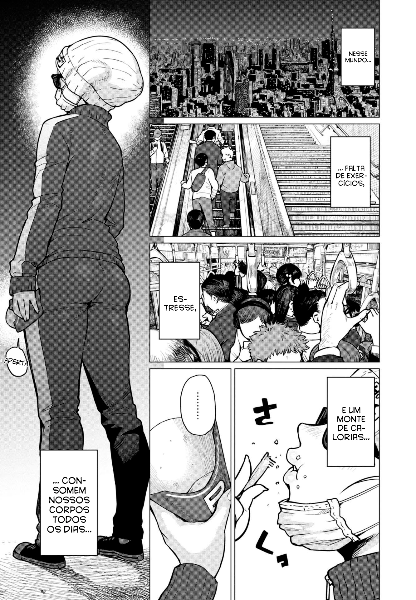 Elf-san wa Yaserarenai Seção 1: Elfa do bosque 第3页